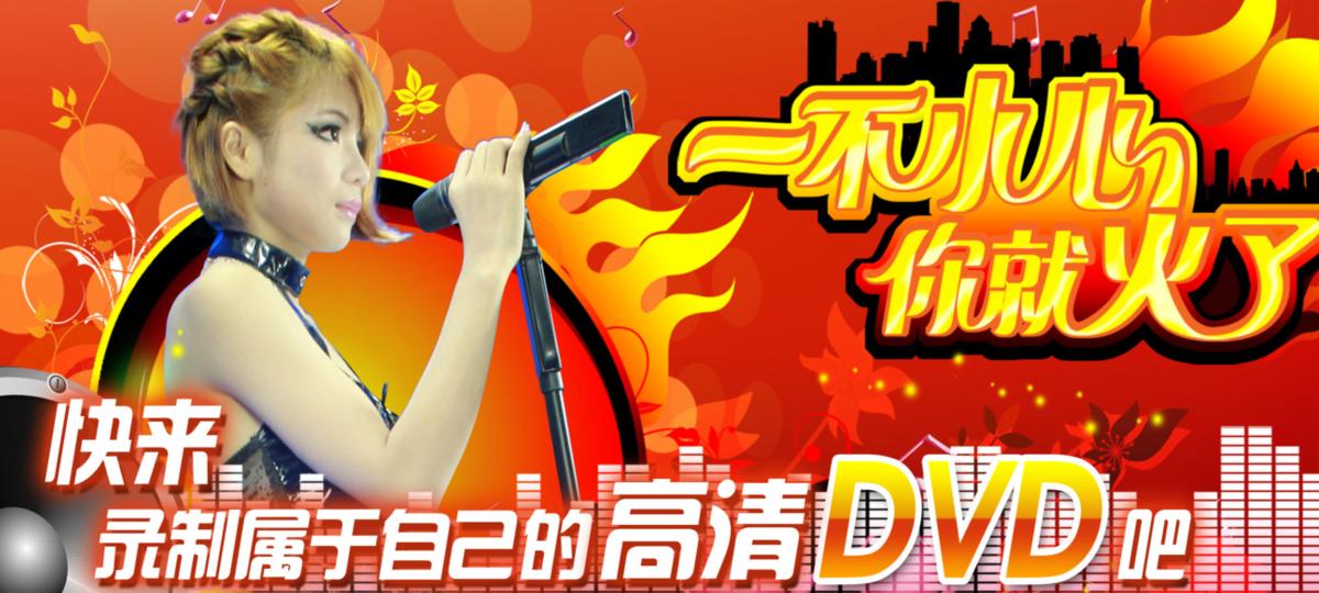 酷视文化