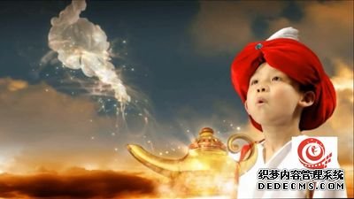 105-阿拉丁的传说