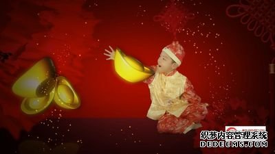 123-中国娃
