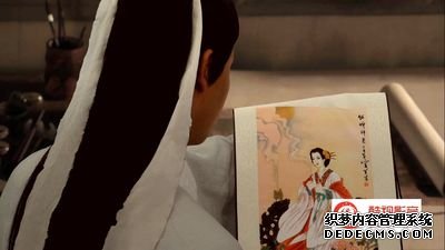 308-醉红颜