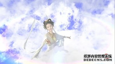 313-千年缘