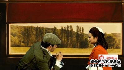 338-爱的罗曼史