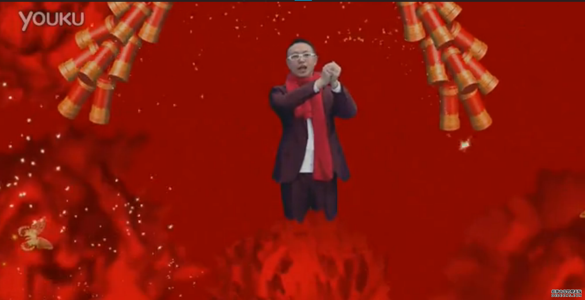 酷视元旦祝福